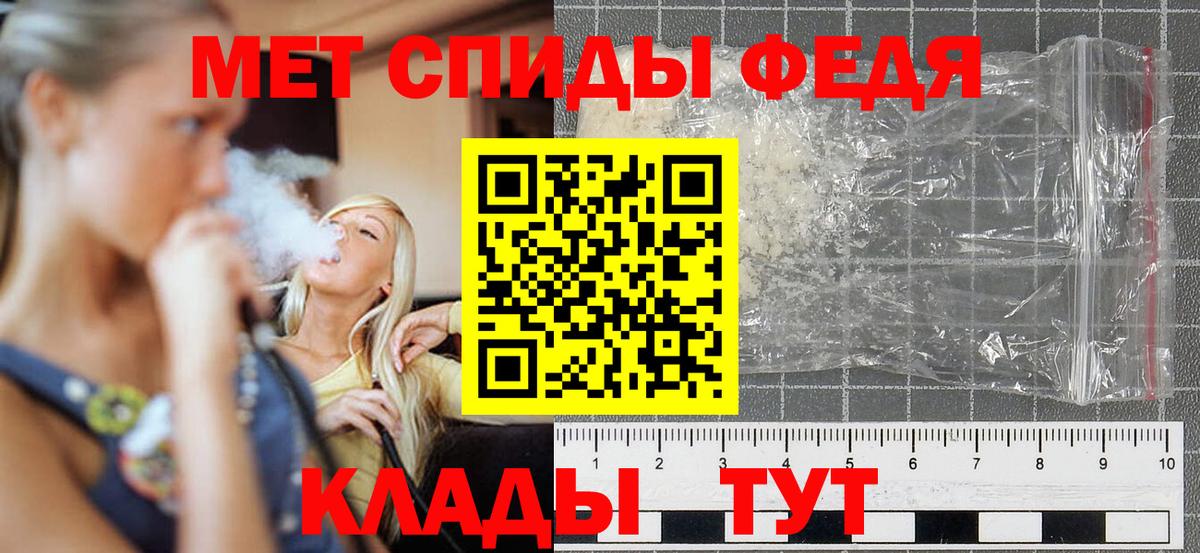 Нарткала  АМФЕТАМИН Premium  АМФ  KRAKEN tor  Вход с VPN 