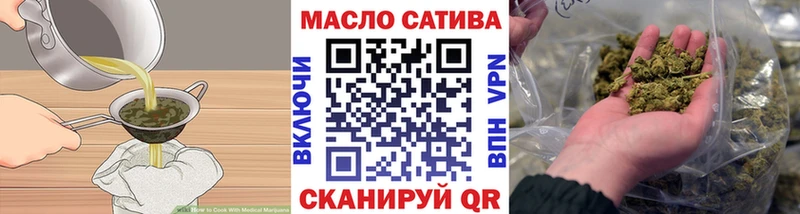 Canna-Cookies конопля  купить наркотик  Нарткала 
