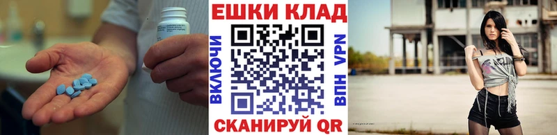 ЭКСТАЗИ TESLA  ссылка на мегу зеркало  Нарткала  закладки 