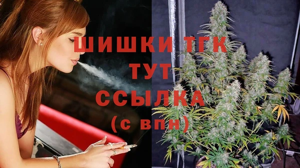 а пвп мука Аркадак