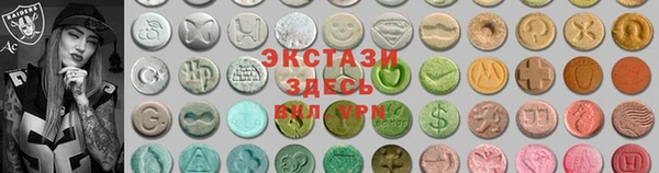 а пвп мука Аркадак