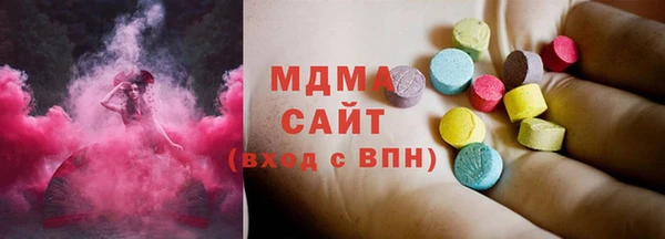 мдпв Арсеньев
