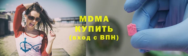 мдпв Арсеньев