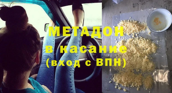 мдпв Пестово
