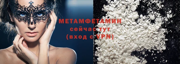 а пвп мука Аркадак