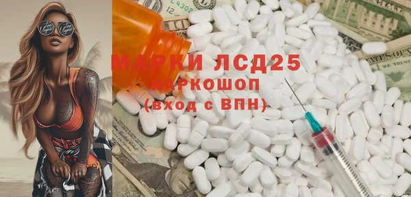 а пвп мука Аркадак