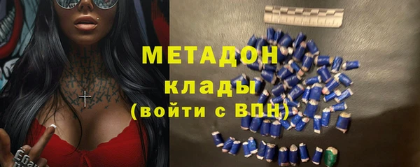 а пвп мука Аркадак