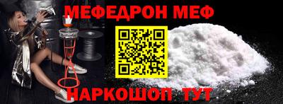 экстази Донецк