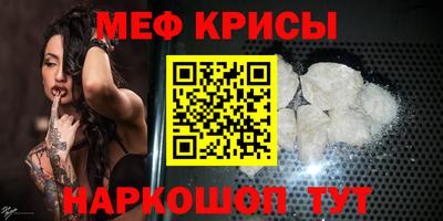 экстази Донецк