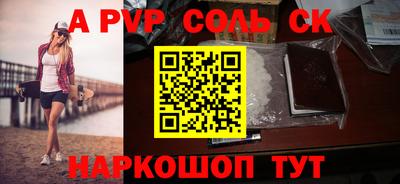 твердый Дубна