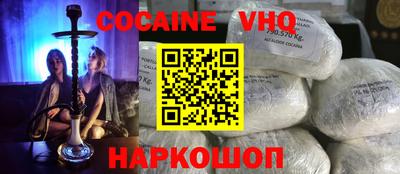 экстази Донецк