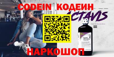 экстази Донецк