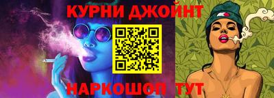 экстази Донецк