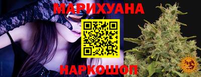 экстази Донецк