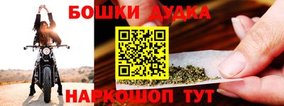 мяу мяу мука Донской