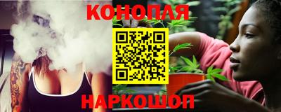 мяу мяу мука Донской