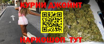 экстази Донецк