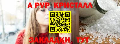 экстази Донецк