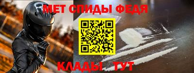 экстази Донецк