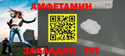 экстази Донецк