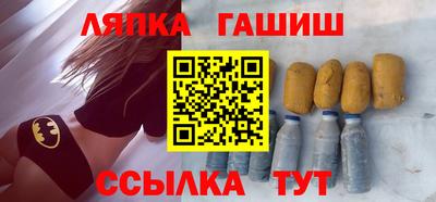 мяу мяу мука Донской