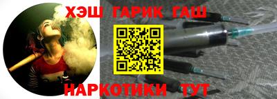 мяу мяу мука Донской
