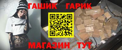 твердый Дубна