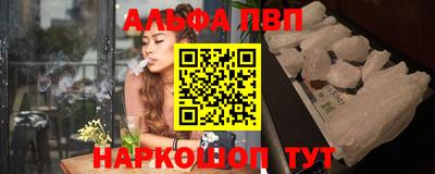 твердый Дубна