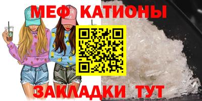 экстази Донецк