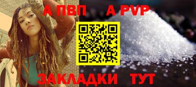 мяу мяу мука Донской