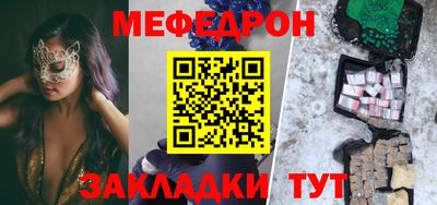твердый Дубна