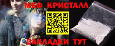 экстази Донецк
