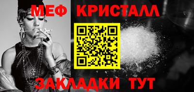 экстази Донецк