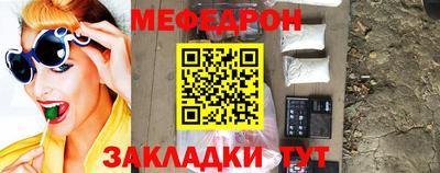 экстази Донецк
