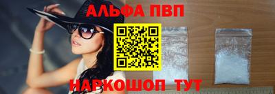 твердый Дубна
