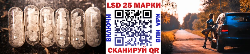 хочу наркоту Нарткала LSD-25 экстази ecstasy