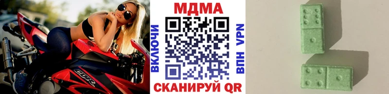 hydra сайт продажа наркотиков Нарткала MDMA молли