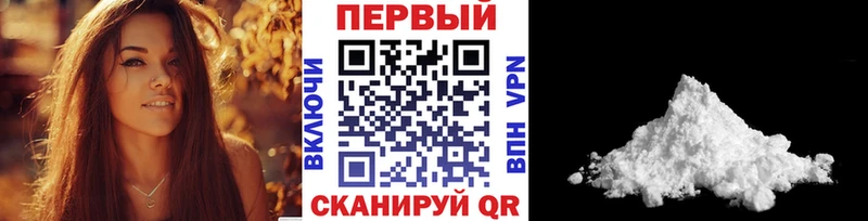 МЕТАМФЕТАМИН пудра  shop как зайти  Нарткала  mega ссылка 