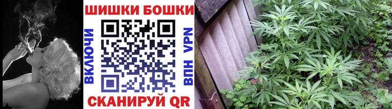 МАРИХУАНА марихуана  маркетплейс Telegram  Нарткала 